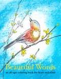 Original watercolor painting of the cover art for the Beautiful Words Coloring Book